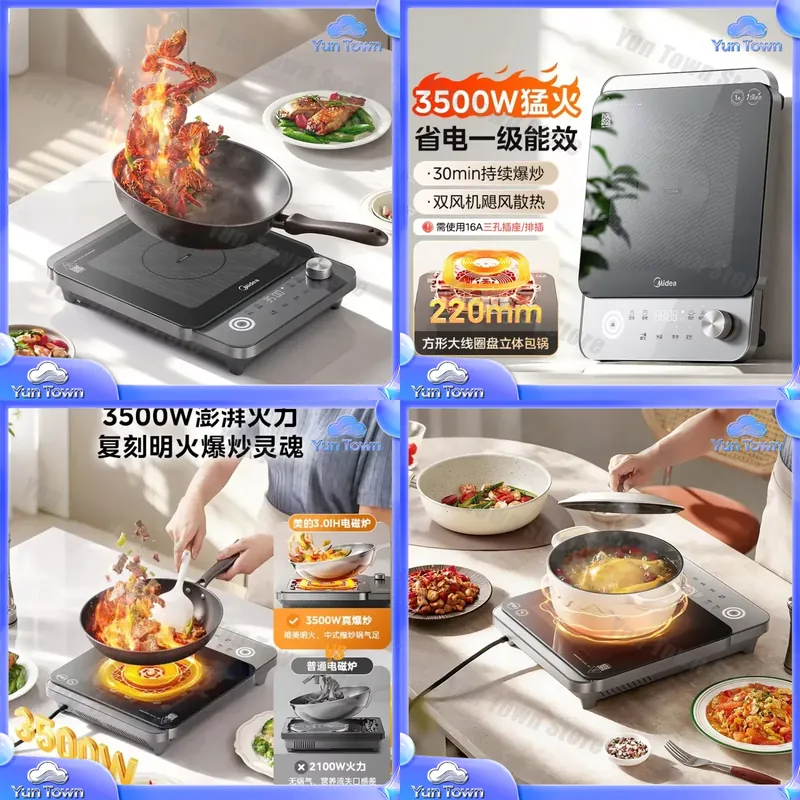 Induction Cooktop Portable - Ev Kullanımı için İndüksiyon Ocak 3500W