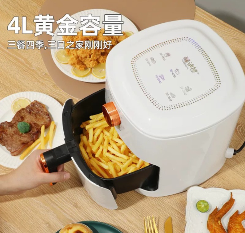 Kitchen Appliances For Gift - 4L Hava Fritözü Ev Tipi Çok
