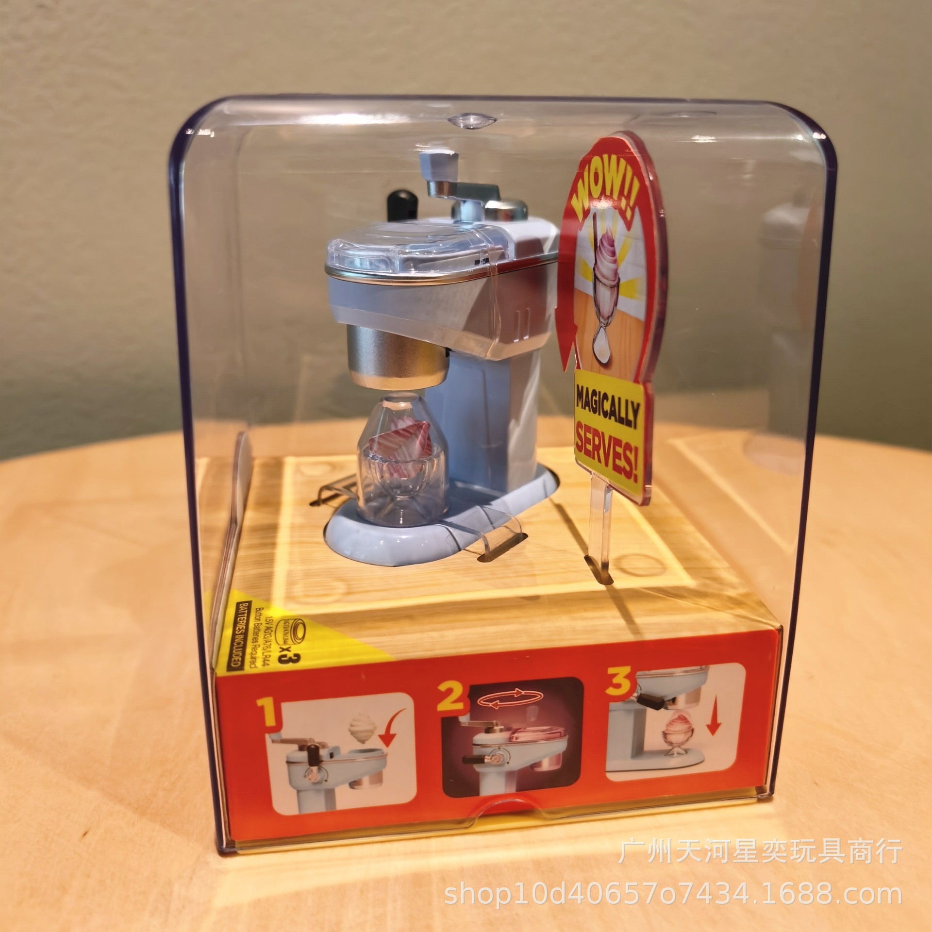 Kitchen Appliances For Gift - Yeni Zuru Mini Brands Sihirli Mutfak