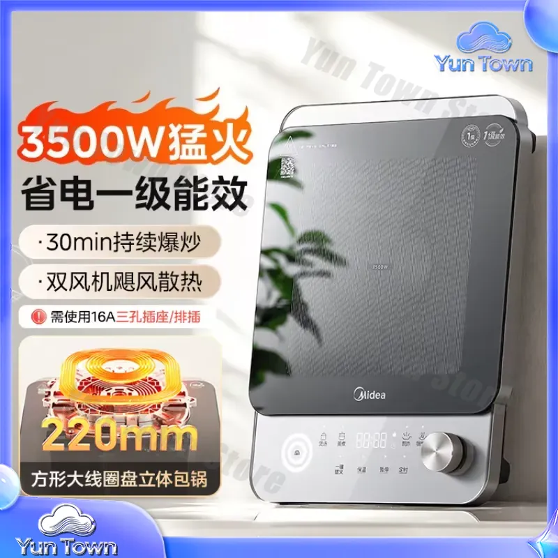 Ev Kullanımı için İndüksiyon O - Induction Cooktop Portable incelemesi ve fiyatı
