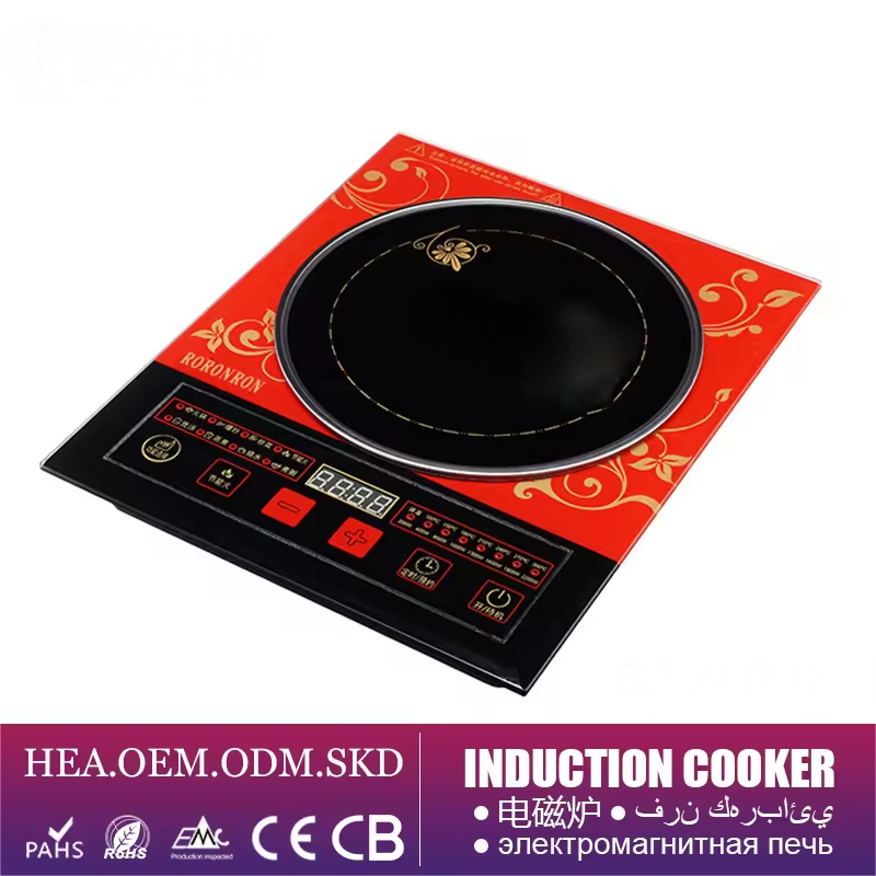 Toptan Fabrika İndüksiyon Ocak - Induction Cooktop Portable incelemesi ve fiyatı