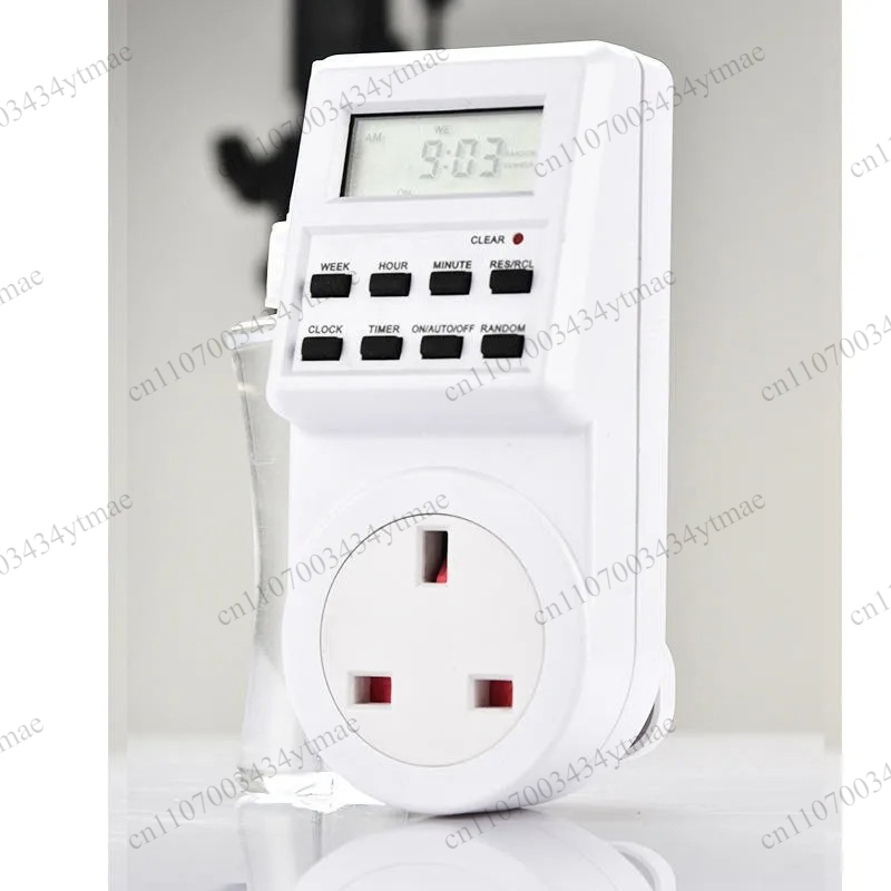 Küçük Ekranlı Zamanlayıcılı Pr - Kitchen Appliances Outlet incelemesi ve fiyatı