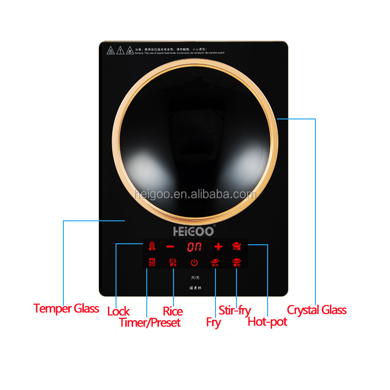Tek gözlü Ankastre ve Taşınabi - Induction Cooktop Portable incelemesi ve fiyatı