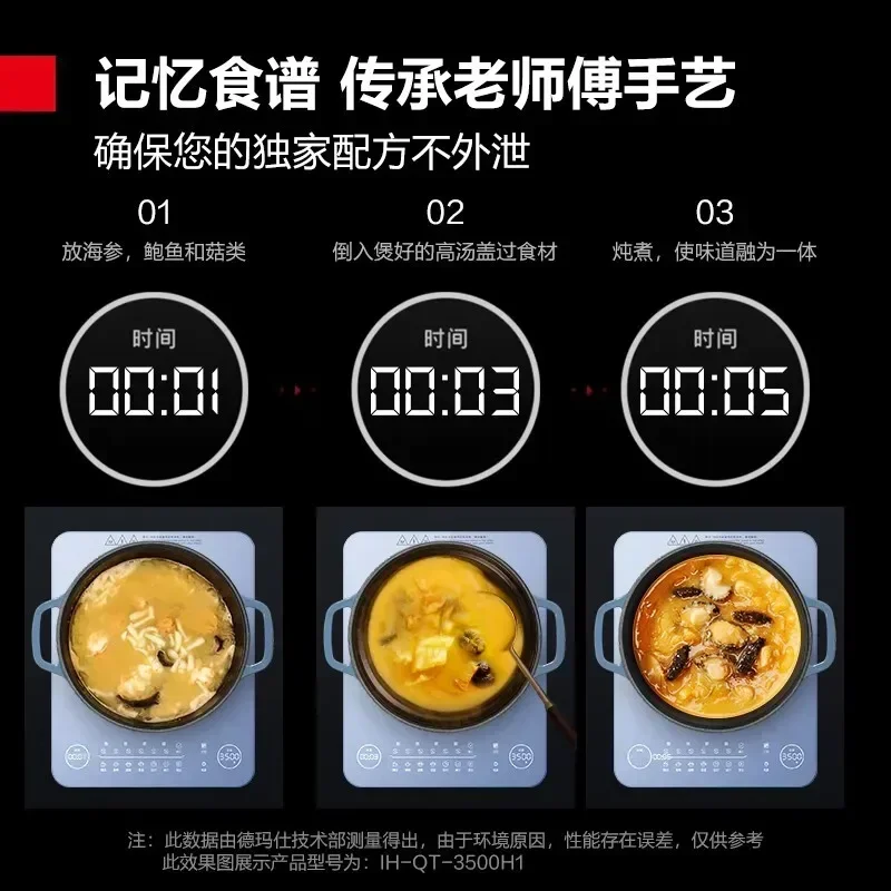 Demas 3500W Yüksek Güçlü İndük - Induction Cooktop Portable incelemesi ve fiyatı