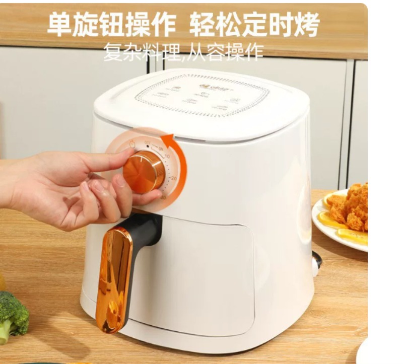 4L Hava Fritözü Ev Tipi Çok Fo - Kitchen Appliances For Gift incelemesi ve fiyatı