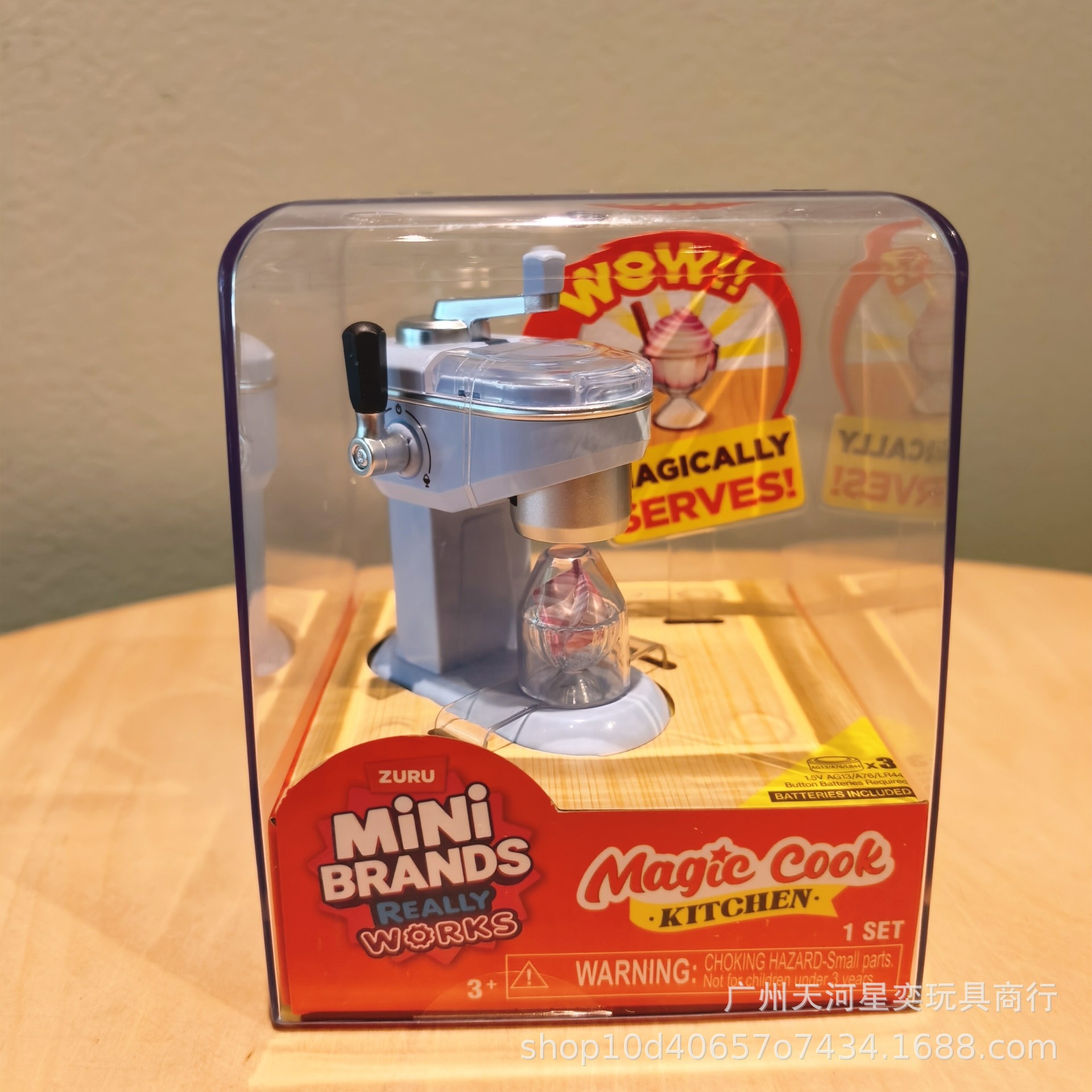 Yeni Zuru Mini Brands Sihirli  - Kitchen Appliances For Gift incelemesi ve fiyatı