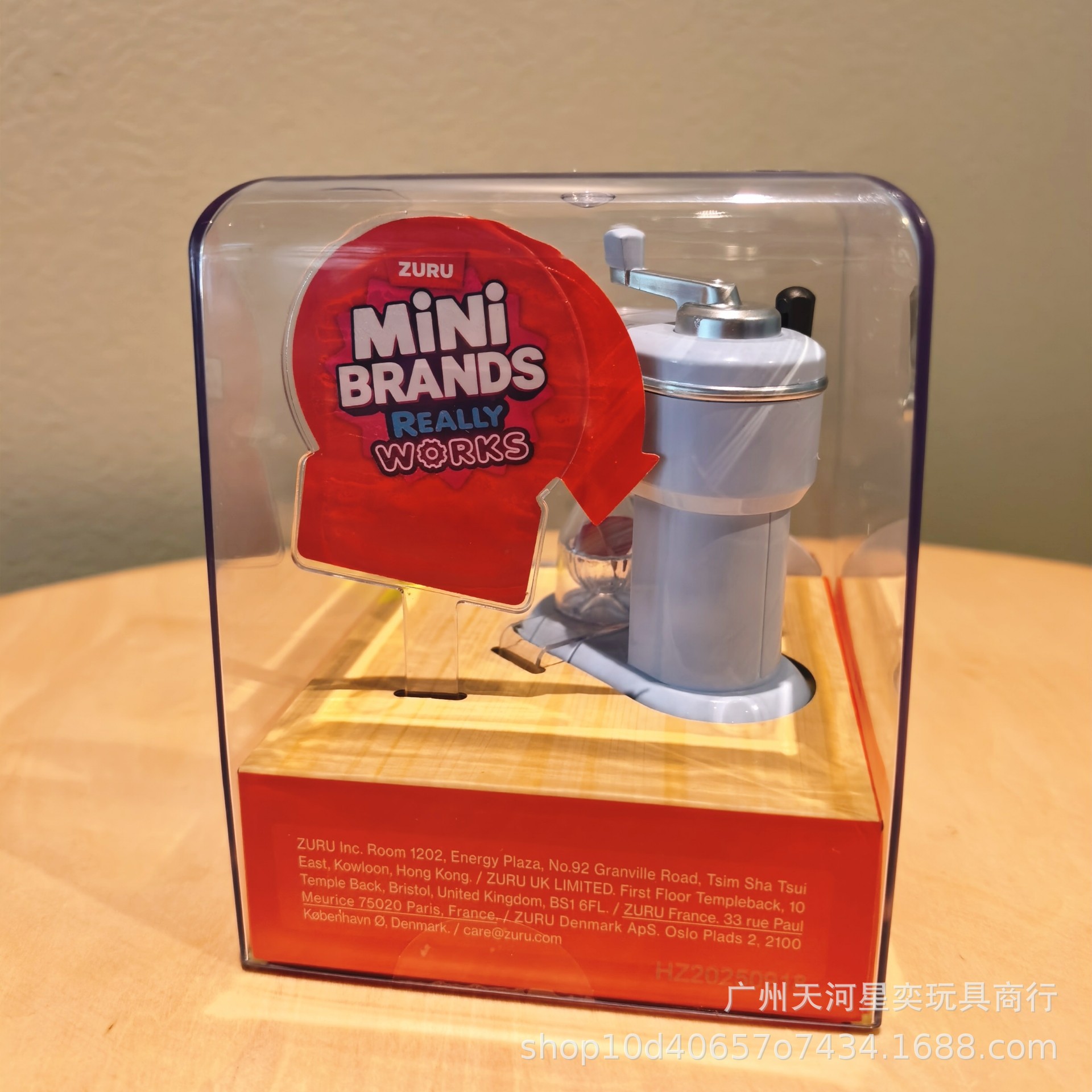 Yeni Zuru Mini Brands Sihirli  - Kitchen Appliances For Gift incelemesi ve fiyatı