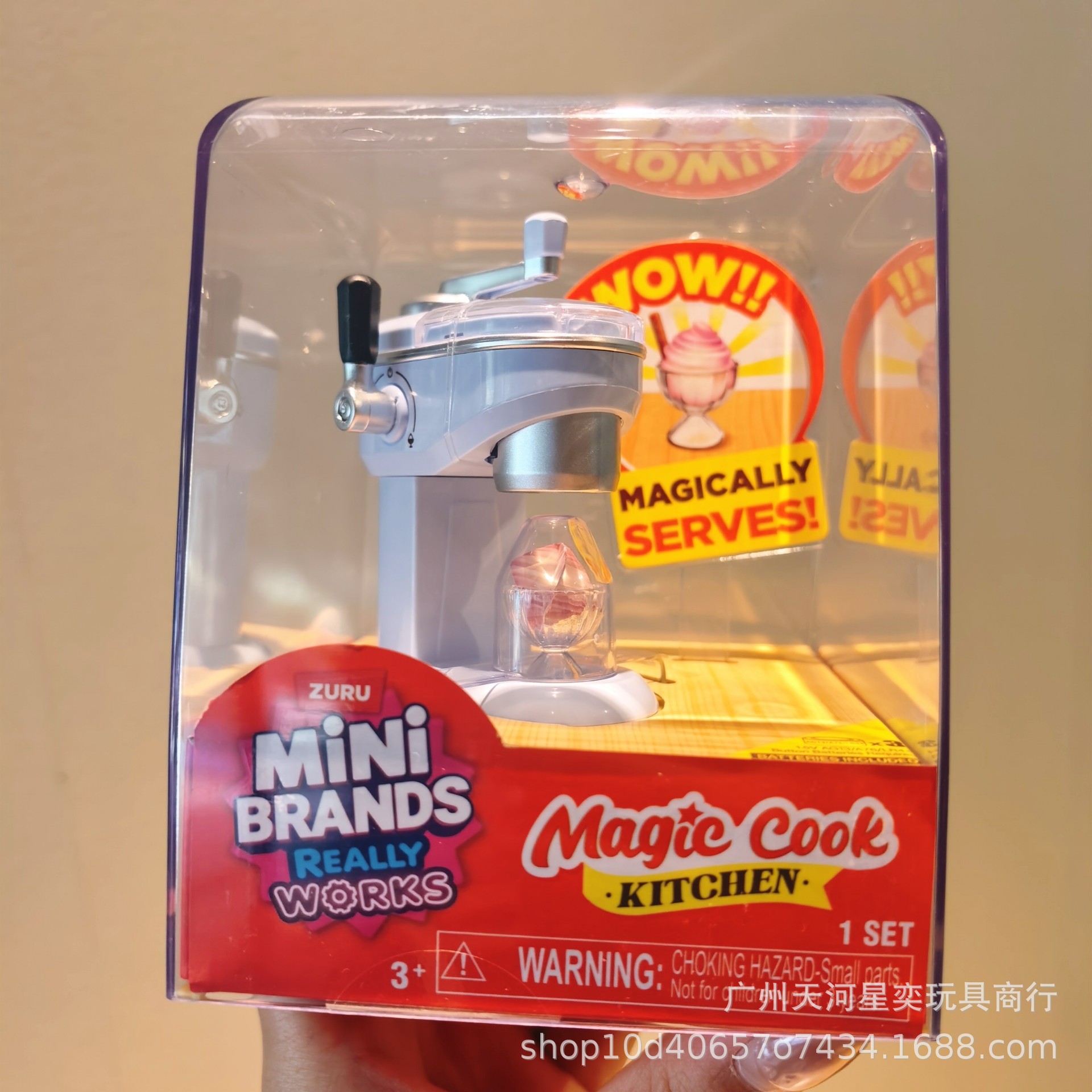 Yeni Zuru Mini Brands Sihirli  - Kitchen Appliances For Gift incelemesi ve fiyatı