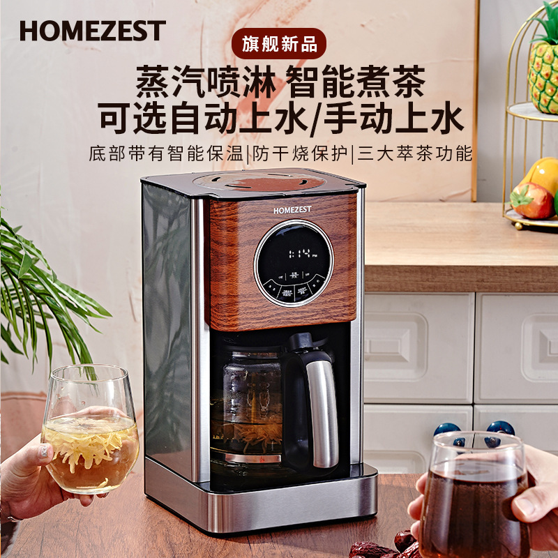 Sınır ötesi Alman Amerikan kah - Kitchen Appliances For Gift incelemesi ve fiyatı