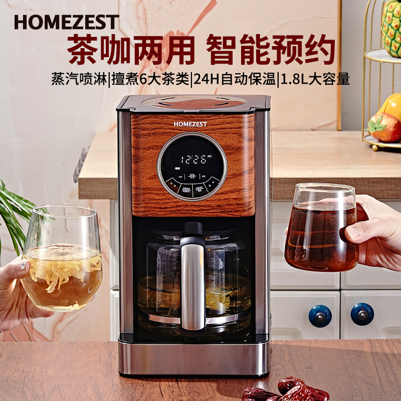 Sınır ötesi Alman Amerikan kah - Kitchen Appliances For Gift incelemesi ve fiyatı