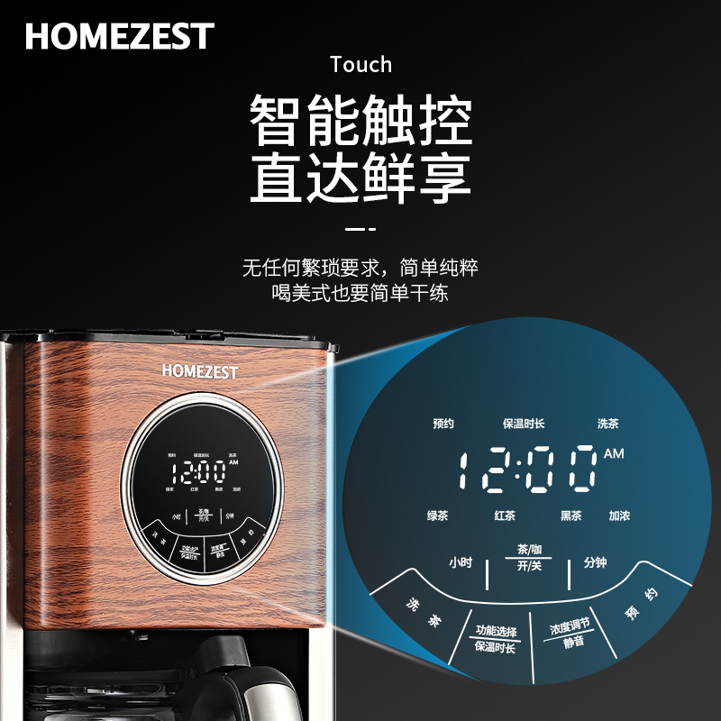 Sınır ötesi Alman Amerikan kah - Kitchen Appliances For Gift incelemesi ve fiyatı