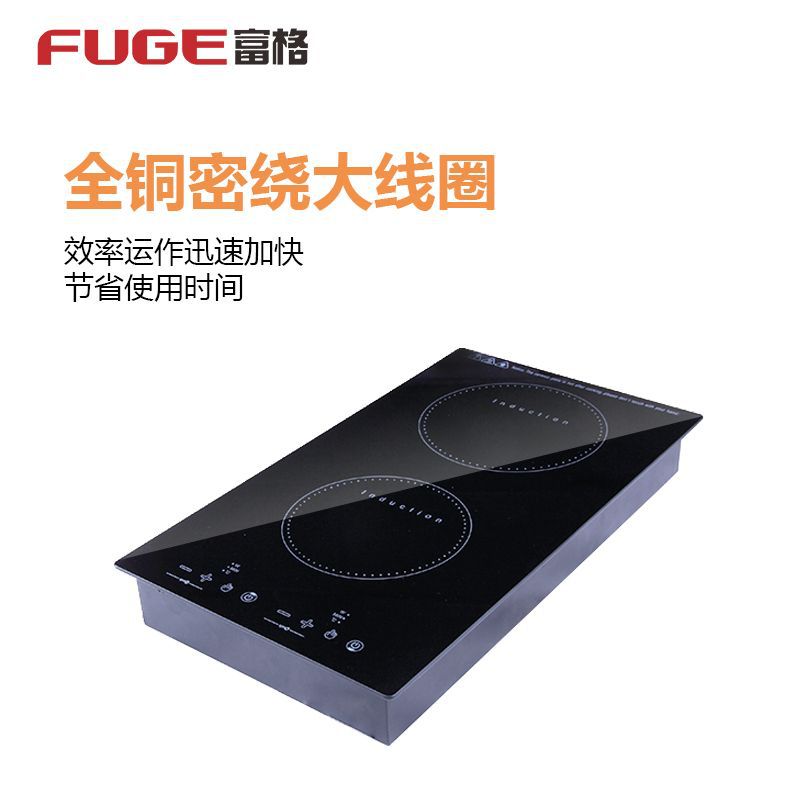 AOLIVIYA Yüksek Güçlü Çift Brü - Induction Cooktop Portable incelemesi ve fiyatı
