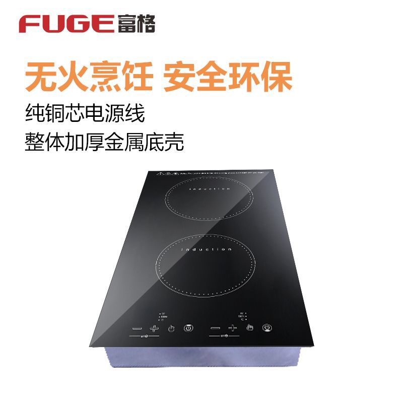 AOLIVIYA Yüksek Güçlü Çift Brü - Induction Cooktop Portable incelemesi ve fiyatı