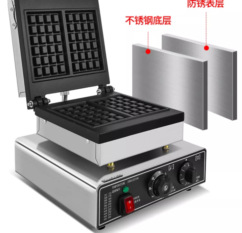 Ticari Kare Belçika Waffle Mak - Waffle Iron Belgian incelemesi ve fiyatı
